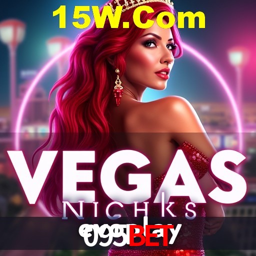 Desvendando o Mundo dos Jogos Virtuais na 095bet